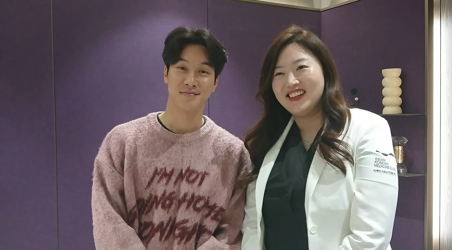 이시강